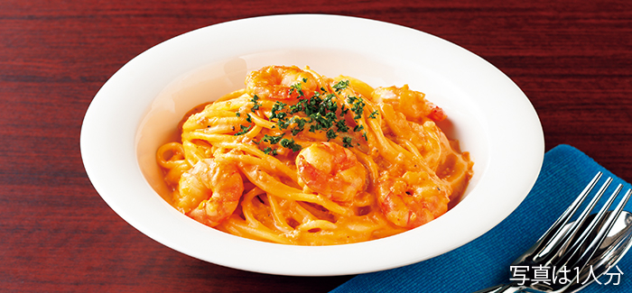 えびとカニクリームのごちそうパスタ			