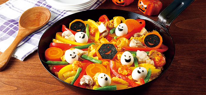 わくわくハロウィンパエリア