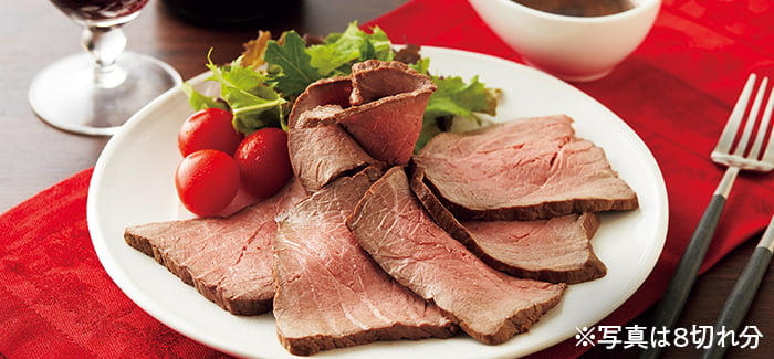 北海道チクレン直伝！ローストビーフのつくり方