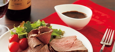 ③芳醇バルサミコソース