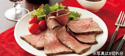 ①北海道チクレン直伝！ローストビーフのつくり方
