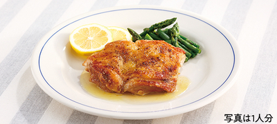 ①チキンのレモンバターソテー
