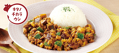 ①お手軽！ドライカレー