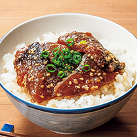 漁師飯・ぶりの醤油漬