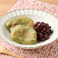 寒餅（よもぎ）