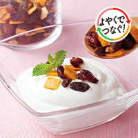 生乳100％ヨーグルト