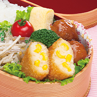 お弁当用コーンコロッケ