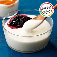 生乳100％ヨーグルト