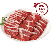 牛肉焼肉用（モモ・バラ）500g