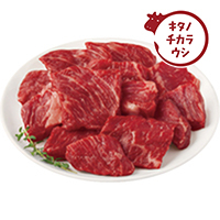 牛肉一口カットステーキ350g