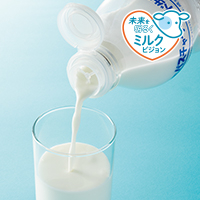 牛乳900ml