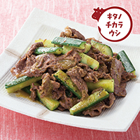 牛肉切り落とし320g