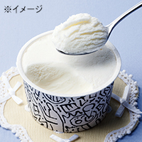塩バニラジェラート