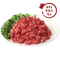 牛ひき肉250g