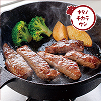 冷凍牛肉切れてるサーロインステーキ120g
