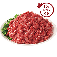 牛ひき肉500g