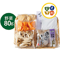 玉こんにゃくと野菜の炒り煮
