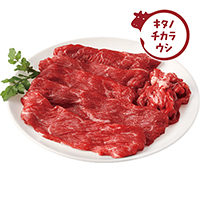 牛肉切り落とし200g