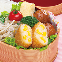 お弁当用コーンコロッケ
