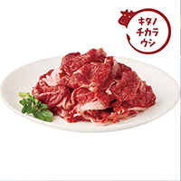 牛肉小間切れ200g