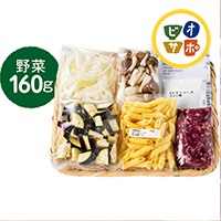 牛ひき肉とペンネチーズ焼