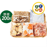 鹿児島郷土料理さつま汁